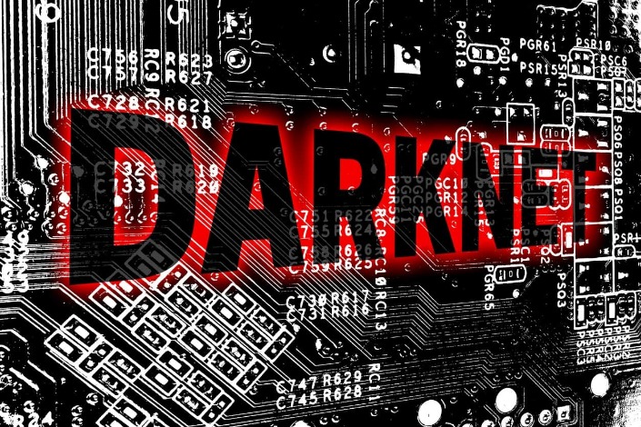 darknet market list 2025
