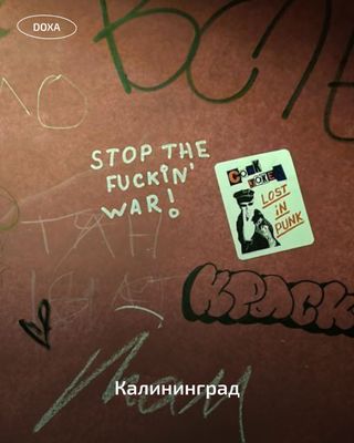 russian anonymous marketplace