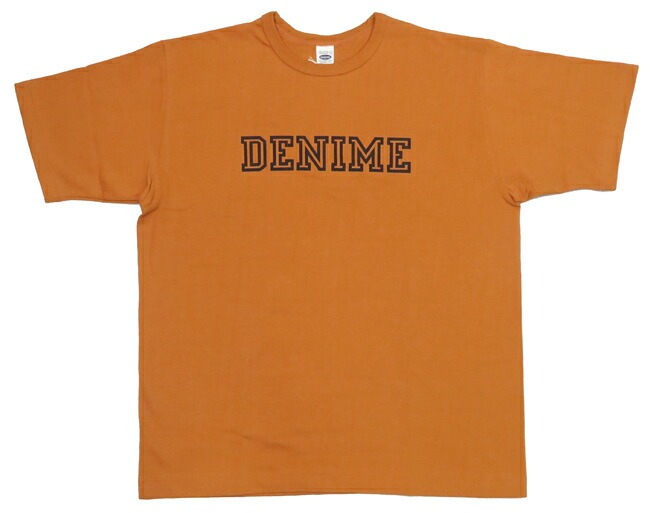 dnm market