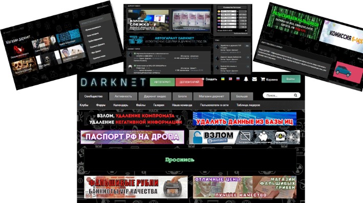 reddit darknet market list 2024