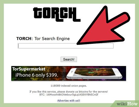 deep web search engine 2025